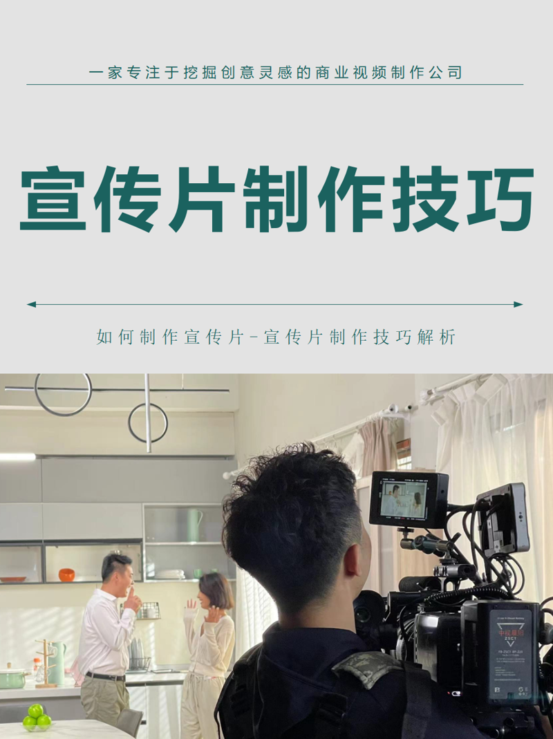 昆明广告公司的选择:如何找到最适合你的那一个?