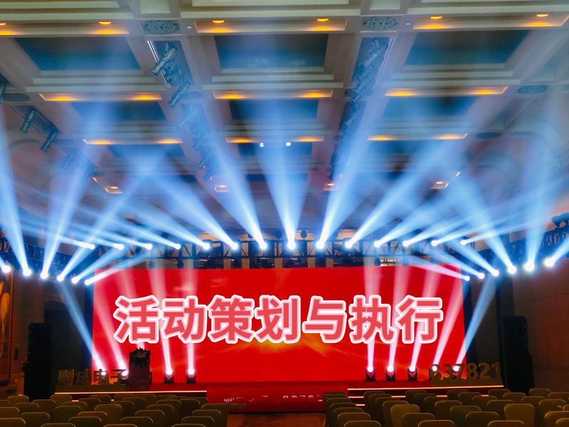 如何制作一部吸引眼球的宣传影片？